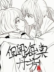 日韩在线永久域名 自动转跳导航